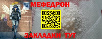 индика Гусиноозёрск
