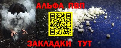 индика Гусиноозёрск