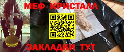 марки lsd Дубна
