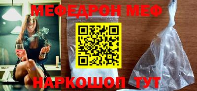 кокс Донецк