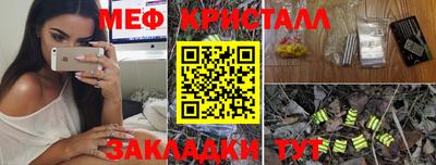 марки lsd Дубна
