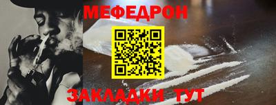 дурь Донской