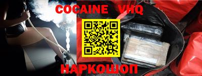 дурь Донской