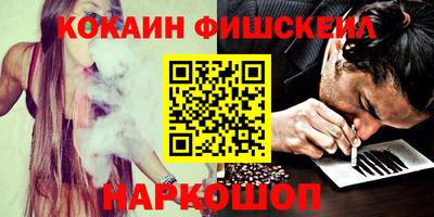 индика Гусиноозёрск