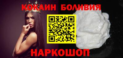 синтетический гашиш Гусь-Хрустальный