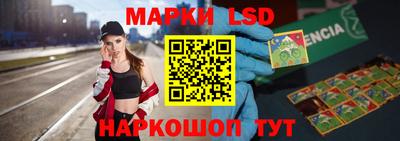синтетический гашиш Гусь-Хрустальный