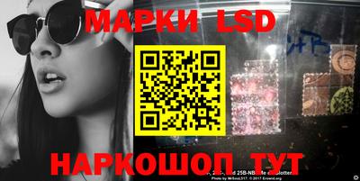 кокс Гусев