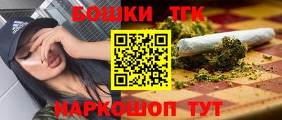 кокс Гусев