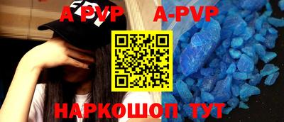 кокс Гусев