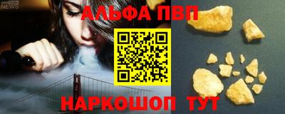 марки lsd Дубна