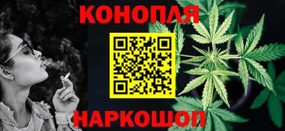 дурь Донской