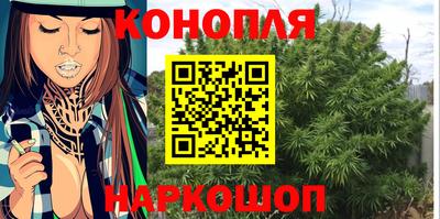 кокс Гусев