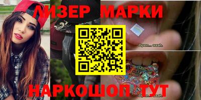 дурь Донской