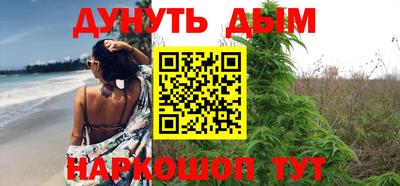 дурь Донской