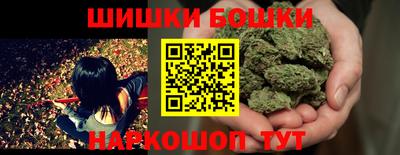 марки lsd Дубна