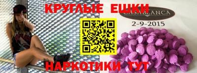 марки lsd Дубна