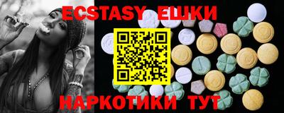 марки lsd Дубна