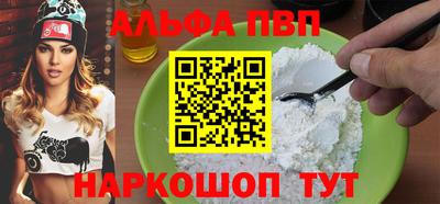 дурь Донской