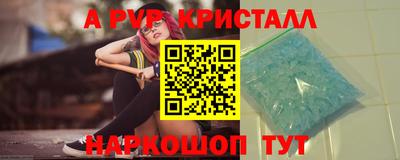 марки lsd Дубна