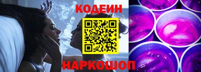 синтетический гашиш Гусь-Хрустальный