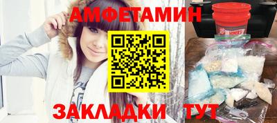 кокс Донецк