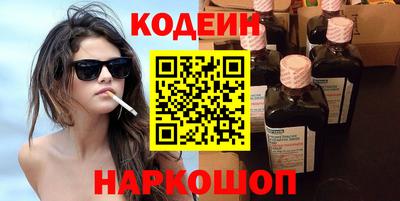 кокс Гусев