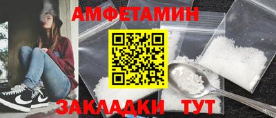 марки lsd Дубна