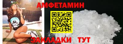 кокс Гусев