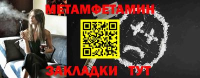 кокс Гусев