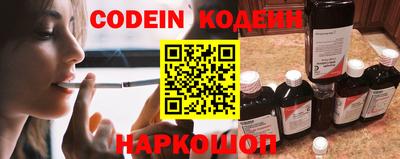 кокс Донецк