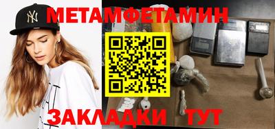кокс Гусев