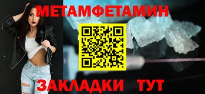 кокс Донецк