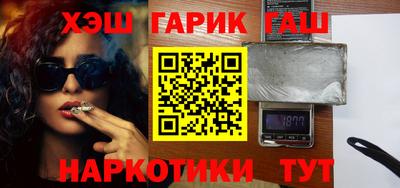 кокс Донецк