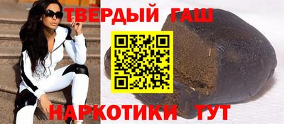 кокс Донецк