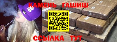кокс Гусев