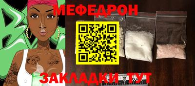 дурь Донской