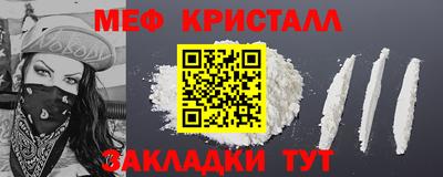 дурь Донской
