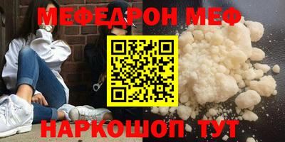 дурь Донской