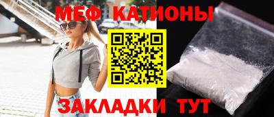 дурь Донской